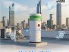 Bồn bảo ôn Megasun 200L không chịu áp giữ nhiệt lâu dài, tiết kiệm năng lượng