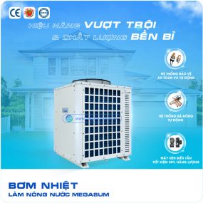 Máy Bơm Nhiệt Megasun MGS-2HP-400L