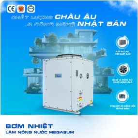 Máy Bơm Nhiệt HeatPump Megasun MGS-2HP-400L Lít -