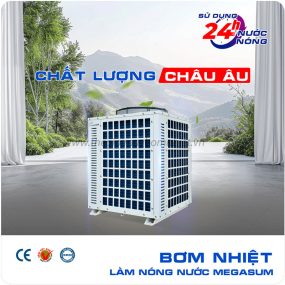 Máy Bơm Nhiệt Megasun MGS-2HP-400L
