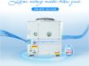 Máy Bơm Nhiệt Nước Nóng Megasun MGS-1HP-200L