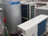 Hệ thống nước nóng trung tâm gia đình Megasun MGS-1HP-150L