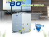 Hệ thống nước nóng heat pump Megasun MGS-5HP
