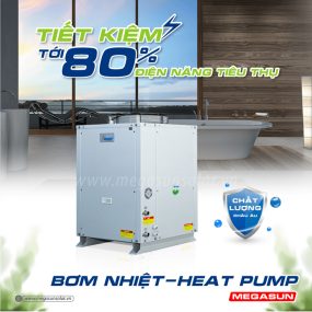 Ưu điểm máy bơm nhiệt Megasun MGS-1.5HP-300L