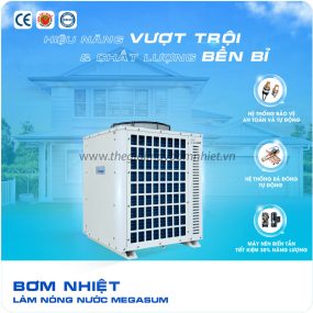 Máy nước nóng bơm nhiệt cho gia đình Megasun MGS-2HP-400L