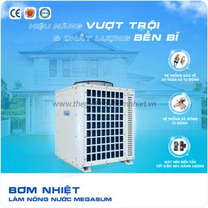 Máy nước nóng bơm nhiệt cho gia đình Megasun MGS-2HP-400L