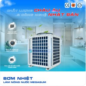 HeatPump Megasun MGS-2HP-400L