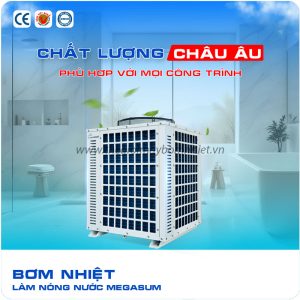 Máy nước nóng bơm nhiệt cho gia đình Megasun MGS-2HP-400L