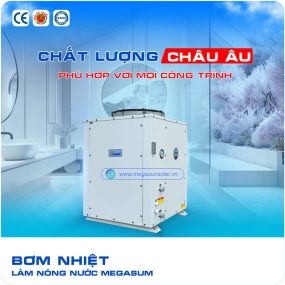 Máy nước nóng bơm nhiệt cho gia đình Megasun MGS-2HP-400L