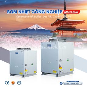 Máy nước nóng heat pump Megasun MGS-2HP