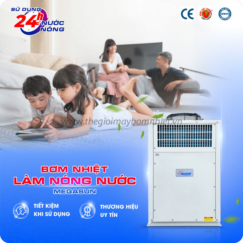 Máy bơm nhiệt dân dụng Megasun MGS-1HP-200L