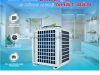 Máy nước nóng trung tâm Heat Pump Megasun MGS-2HP-500L