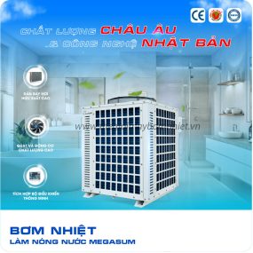 Bơm nhiệt nước nóng Megasun MGS-2HP-500L trang bị linh kiện hiệu suất cao, chất lượng bền bỉ