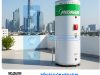 Bình chứa nước nóng 150 Lít Megasun BBO-150-KCA
