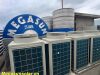 binh-nuoc-nong-bao-on-megasun-bbo-20000-kca