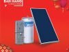 Máy nước nóng năng lượng mặt trời tấm phẳng Megasun bình tách rời 150ca-tr