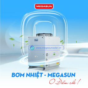 Heat pump water heater Megasun MGS-6HP-2500L