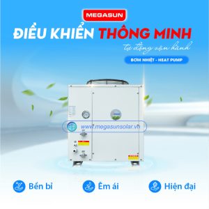 Heat pump water heater Megasun MGS-6HP-2500L