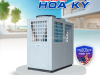 Máy bơm nhiệt heat pump Megasun MGS-20HP đạt tiêu chuẩn xuất khẩu vào Châu Âu, là thương hiệu hơn 20 năm tại Việt Nam.