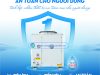 Bơm nhiệt nước nóng Megasun MGS-3HP-1500L đạt tiêu chuẩn xuất khẩu vào thị trường Châu Âu CE