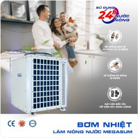 Máy bơm nhiệt gia đình Megasun MGS-2HP-300L