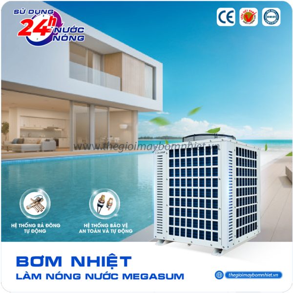 Máy bơm nhiệt gia đình Megasun MGS-2HP-300L