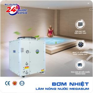 Máy bơm nhiệt gia đình Megasun MGS-2HP-300L