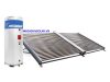 Nước nóng trung tâm năng lượng mặt trời VC40