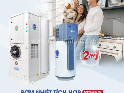 Megasun - Thương hiệu bơm nhiệt Heatpump được ưa chuộng hàng đầu hiện nay