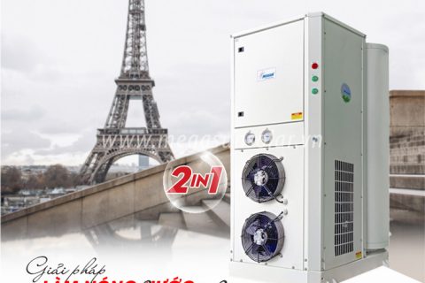 Hệ thống nước nóng trung tâm Heatpump là gì?