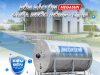 Bồn bảo ôn 12000l chứa nước nóng/ lạnh Megasun BBO-12000-KCA