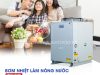 Hệ thống nước nóng Heat pump Megasun MGS-1.5HP-D