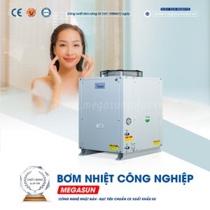 Megasun-MGS-1.5HP-D có độ bền cao, ít khi hỏng hóc