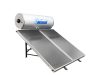 Máy nước nóng năng lượng mặt trời thế hệ mới Megasun MGS-500-OT-FC-F/R